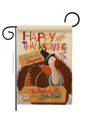 Perfect Side Dish Garden Flag | Thanksgiving, Cool, Garden, Flags