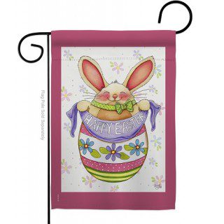 Egg Bunny Garden Flag | Easter, Two Sided, Cool, Garden, Flags